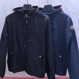 Mens Navy Windbreaker Jacket "Mclizzy"